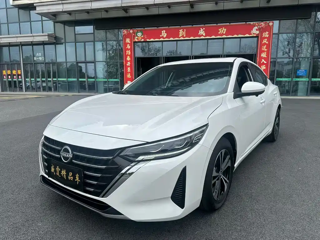 Sylphy 2023 1.6L CVT Enjoy Edition купить на сайте DeffCars