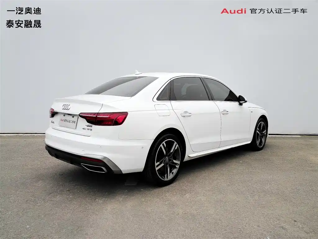 Audi A4L 2020 40 TFSI luxury and dynamic model купить на сайте DeffCars