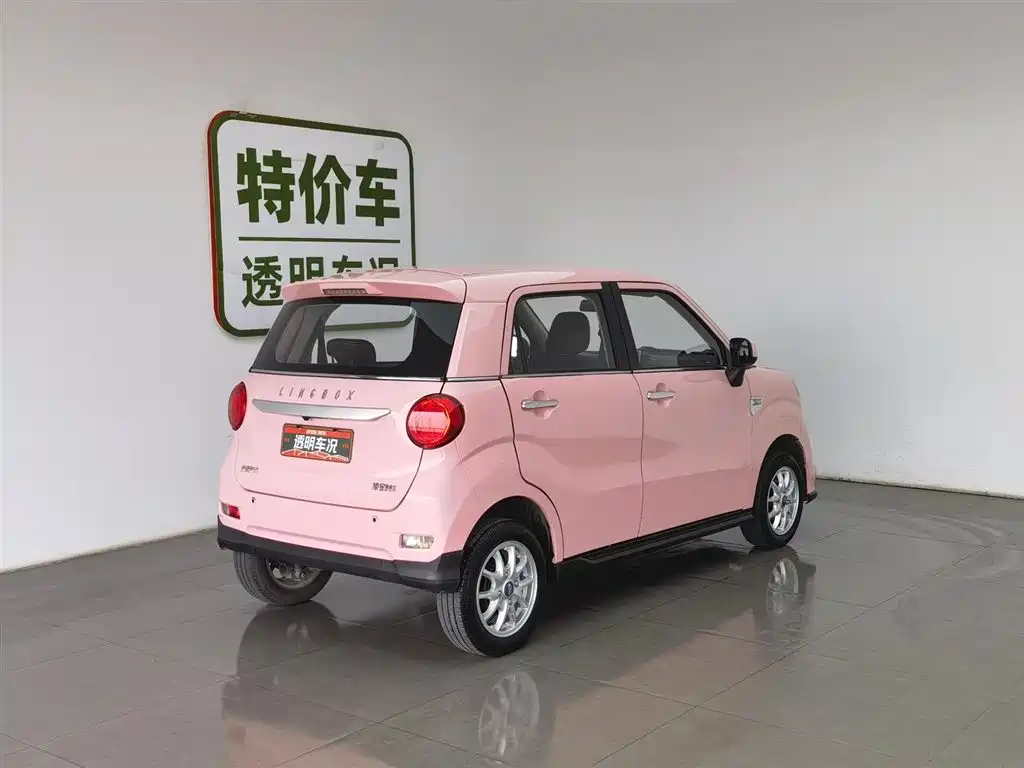 Lingbao BOX 2021 Comfort Edition купить на сайте DeffCars