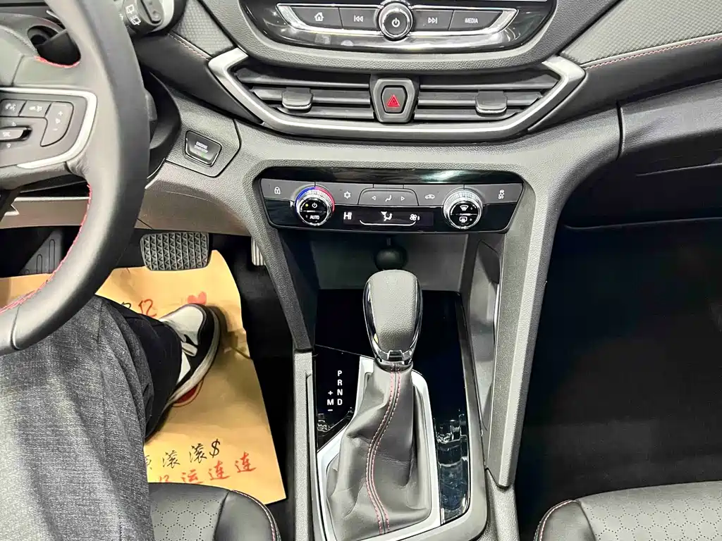 Volando 2020 light hybrid Redline 530T automatic indulgence version (5+2 models) купить на сайте DeffCars