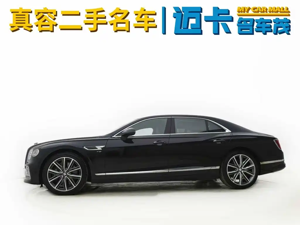 Flying Spur 2022 4.0T V8 Standard Edition купить на сайте DeffCars