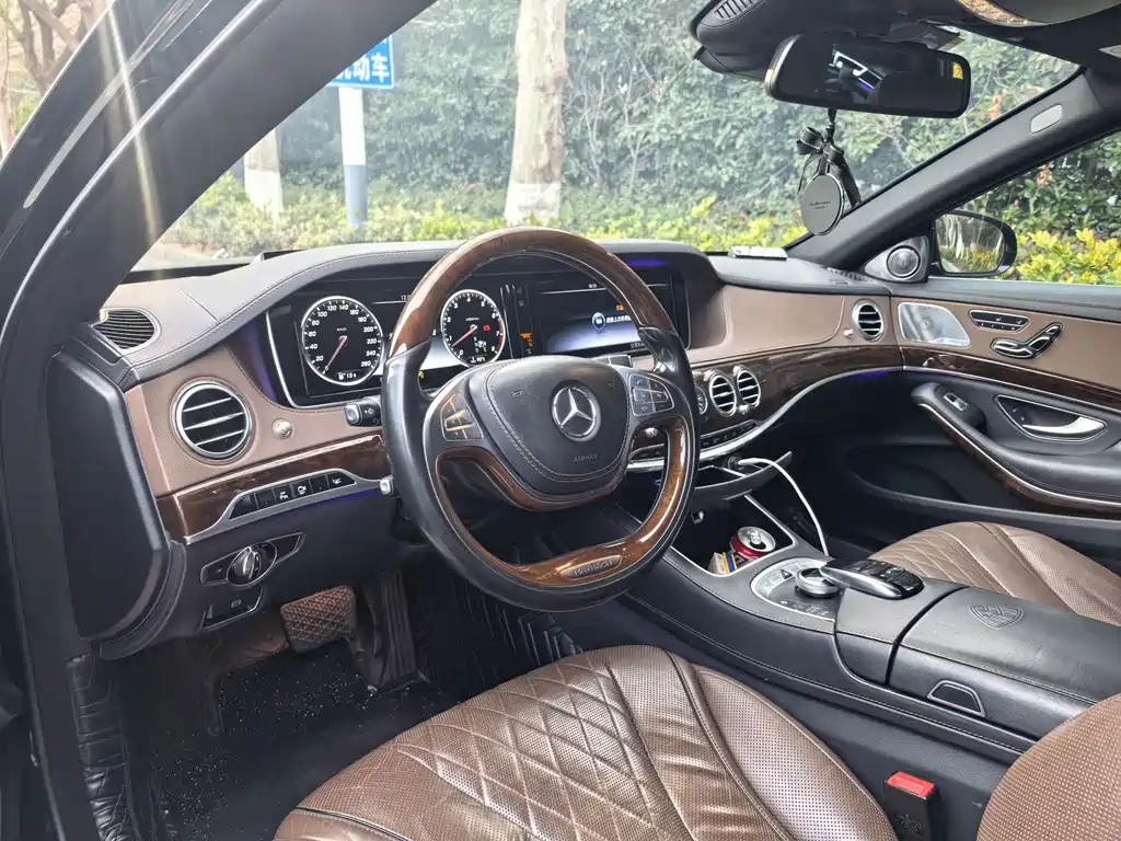 Maybach S-Class 2016 S 400 4MATIC купить на сайте DeffCars