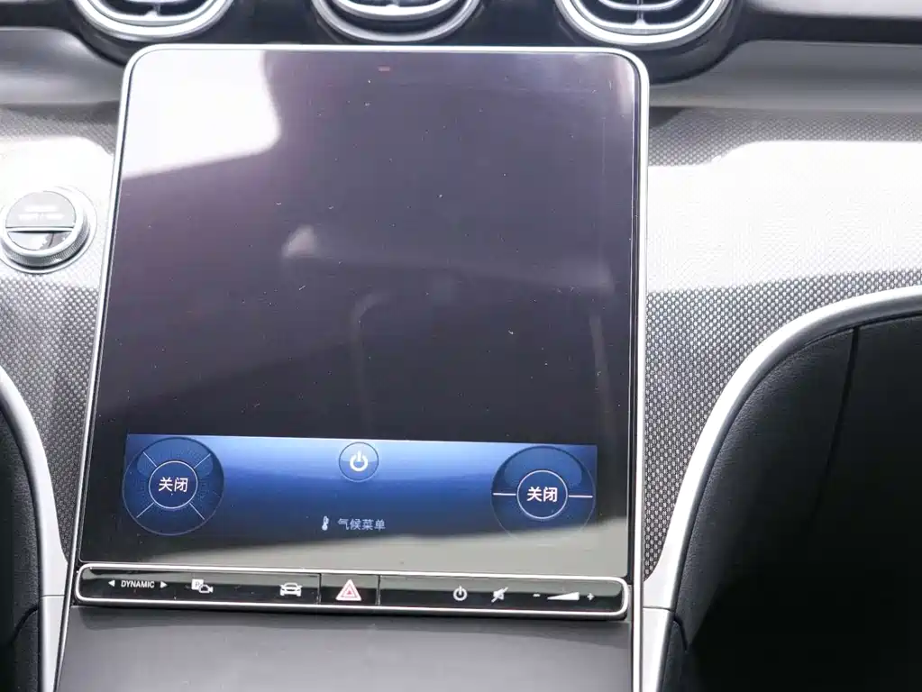 Mercedes-Benz C-Class 2024 facelift C 260 L sports version купить на сайте DeffCars