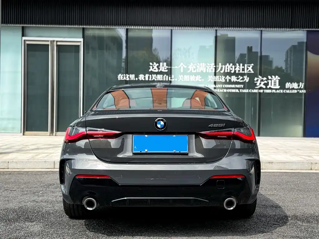 BMW 4 Series 2024 425i M Sports Package купить на сайте DeffCars