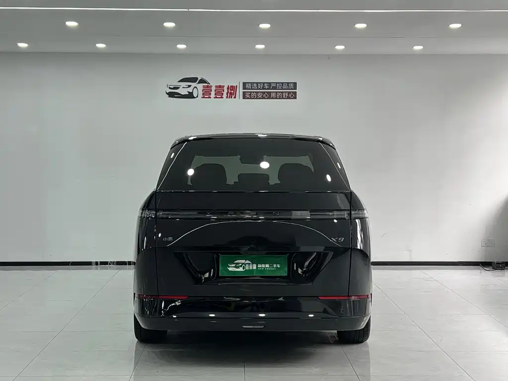 Xpeng X9 2025 pure electric 740 long battery life Max купить на сайте DeffCars