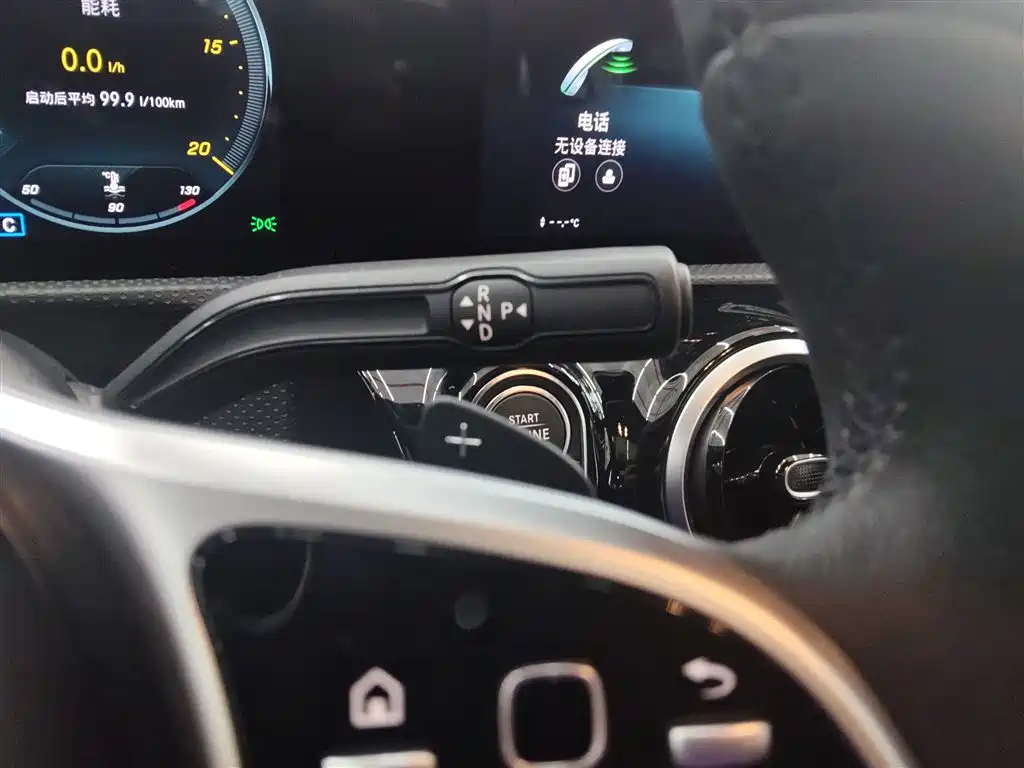 Mercedes-Benz A-Class 2022 A 200 L Sports Sedan Dynamic Type купить на сайте DeffCars