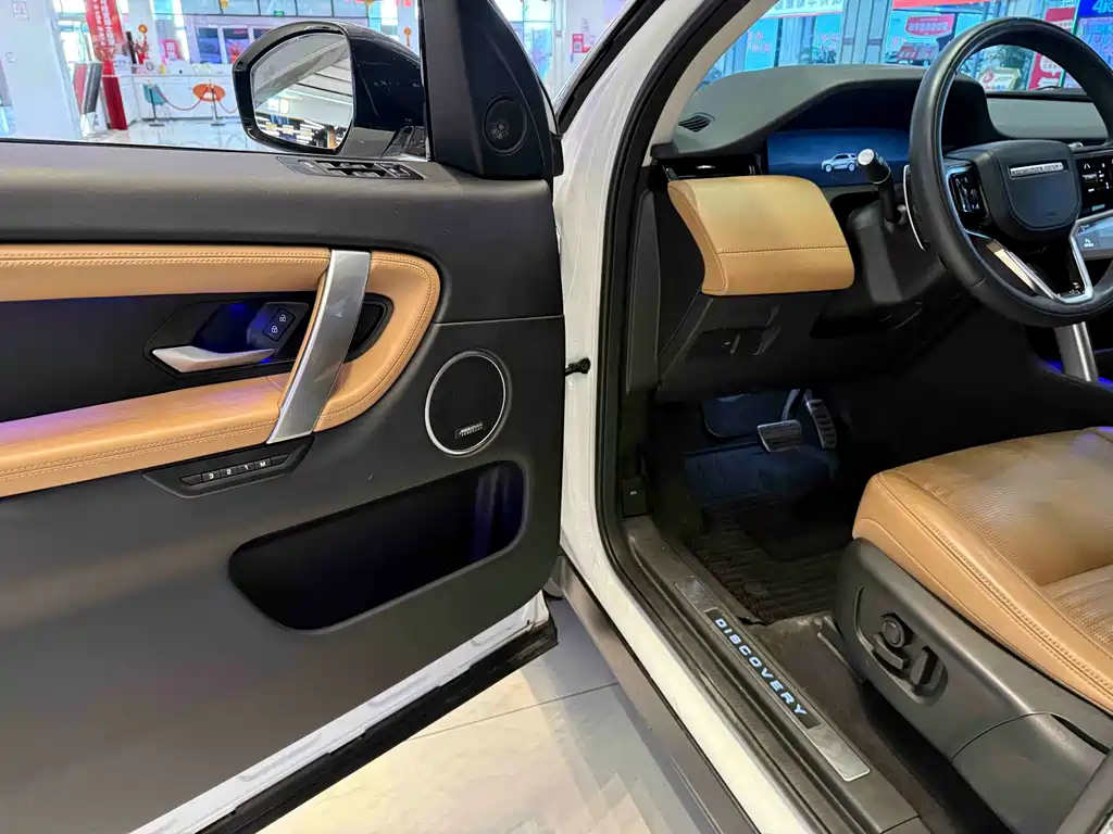 Discovery Sport 2024 Luxury Customized Edition купить на сайте DeffCars