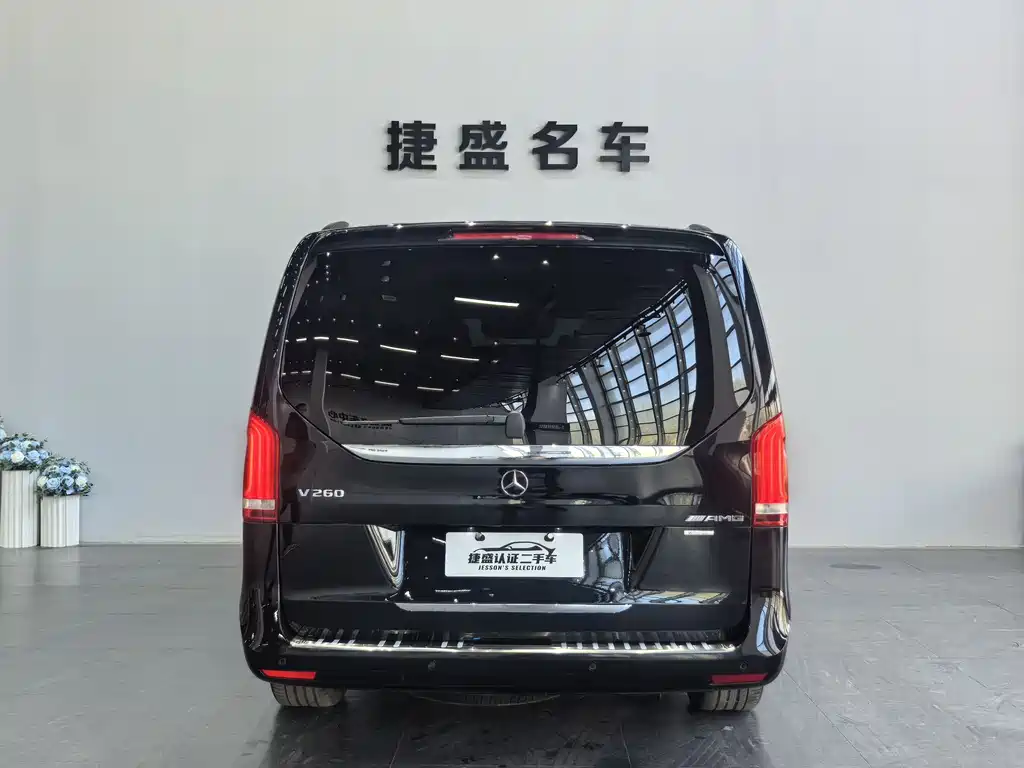 Mercedes-Benz V-Class 2020 V 260 Pilot Edition купить на сайте DeffCars