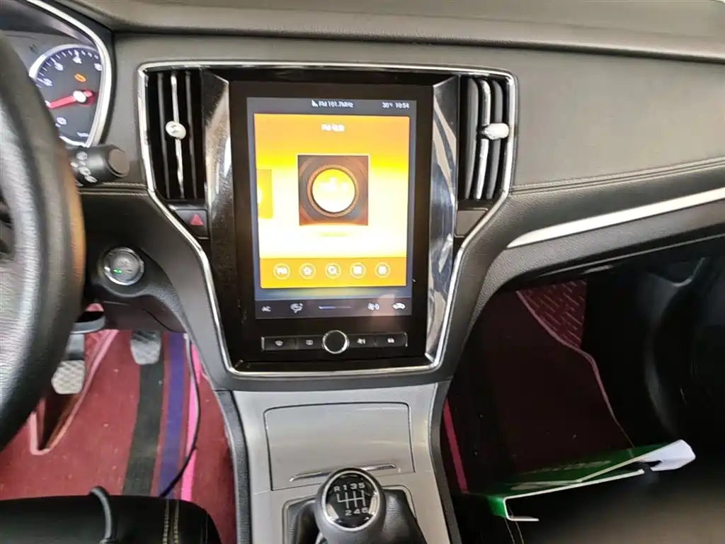 Roewe RX5 2020 20T Manual 4G Internet Million Model купить на сайте DeffCars
