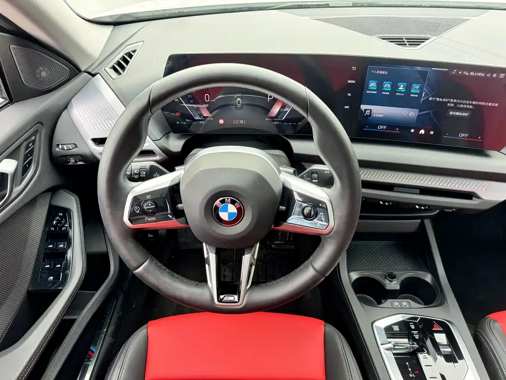 BMW 2 Series 2025 225L M Sports Package купить на сайте DeffCars