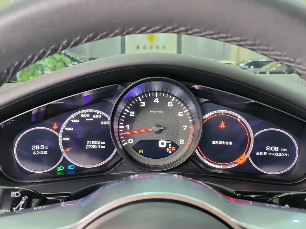 Panamera 2019 Panamera 2.9T купить на сайте DeffCars
