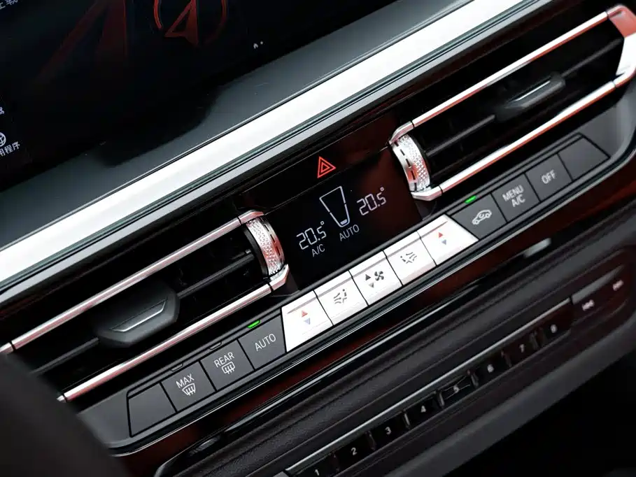 BMW Z4 2023 sDrive 25i M Sports Package купить на сайте DeffCars