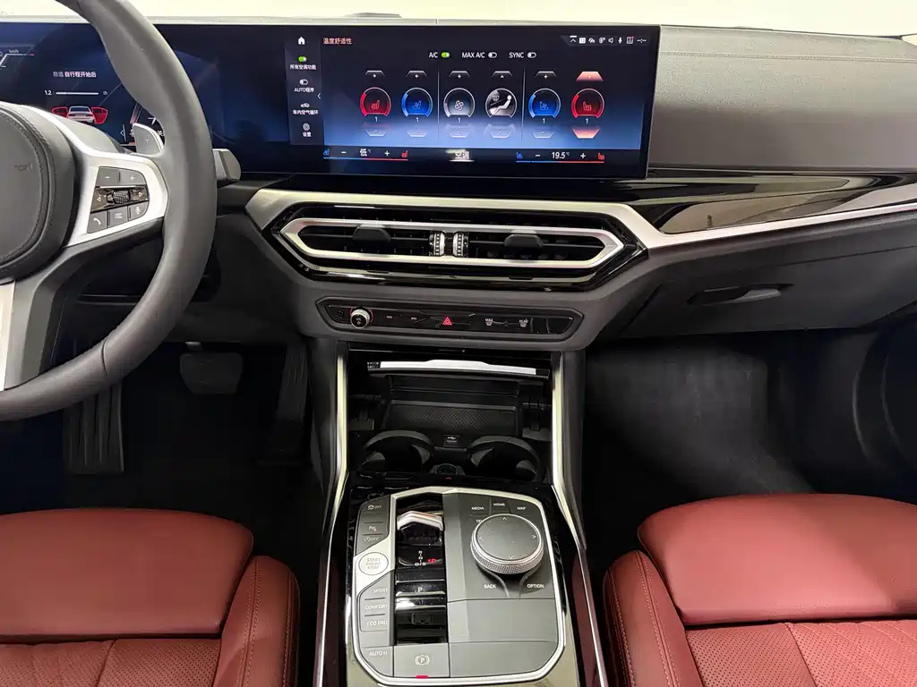 BMW 3 Series 2023 320Li M Sports Package купить на сайте DeffCars