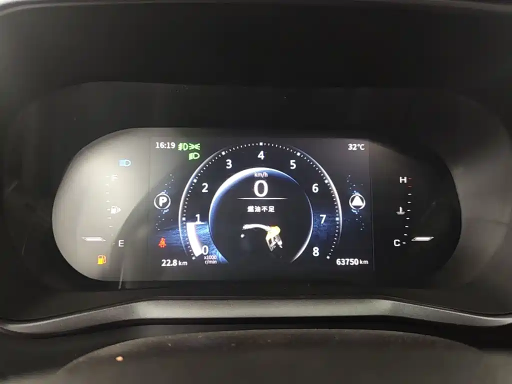 Forthing T5 2020 1.5T Automatic Luxury Country VI купить на сайте DeffCars