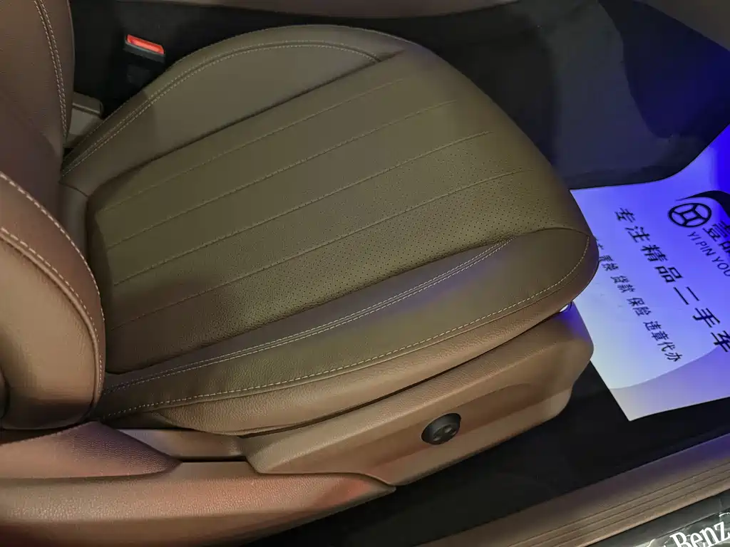 Mercedes-Benz E-Class 2023 E 300 L Fashion купить на сайте DeffCars