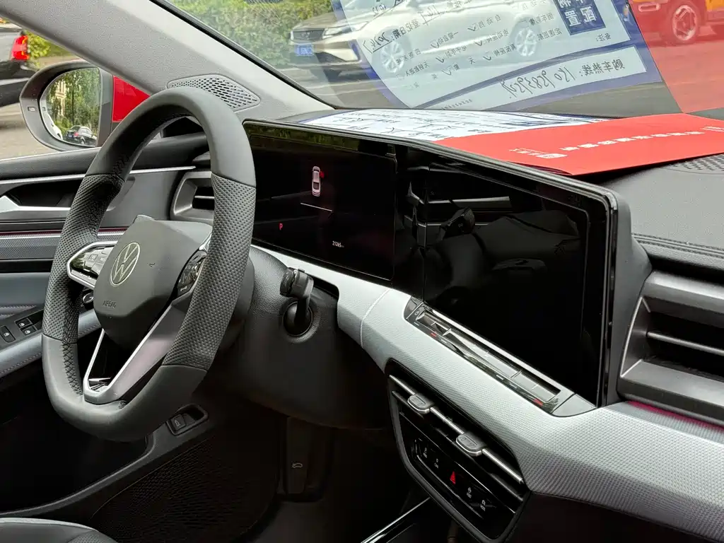 Lingdu 2024 Lingdu L 280TSI DSG Hot Edition купить на сайте DeffCars