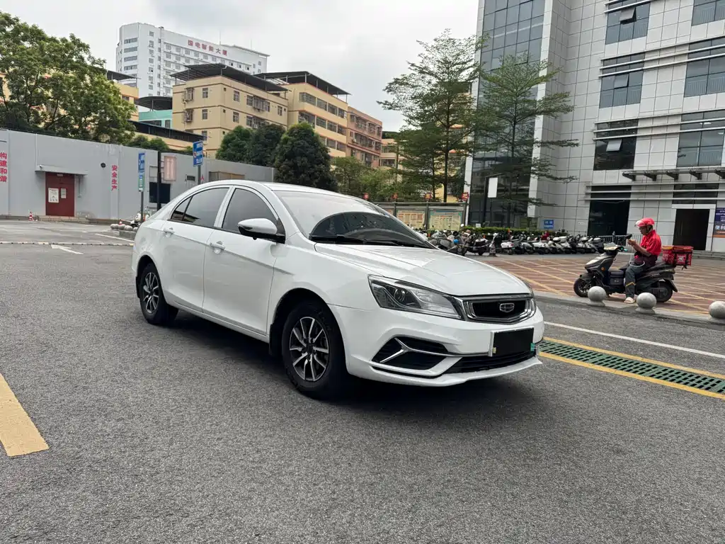 Emgrand 2019 Leading Edition 1.5L CVT Luxury Type National V купить на сайте DeffCars