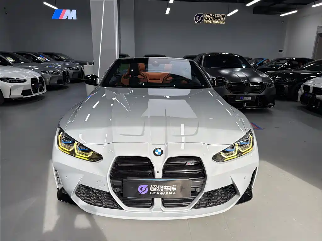 BMW M4 2024 M4 Convertible Coupe M xDrive Thunder Edition купить на сайте DeffCars