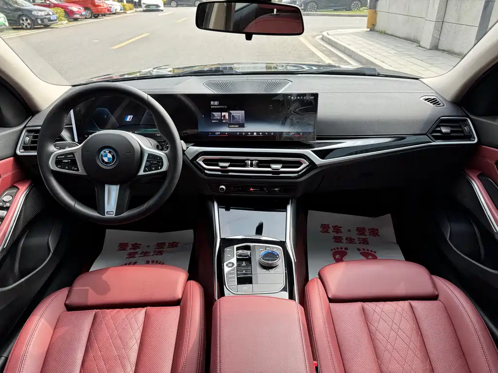 BMW i3 2022 eDrive 35 L купить на сайте DeffCars