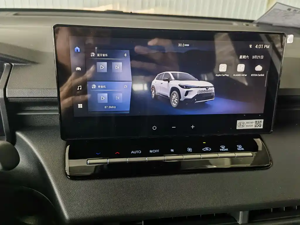 Corolla Sharp 2026 2.0L Pioneer Edition купить на сайте DeffCars