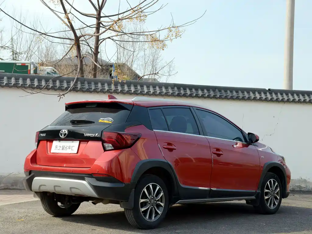 YARiS L Zhixuan 2021 Zhixuan X 1.5L CVT Deluxe Edition купить на сайте DeffCars