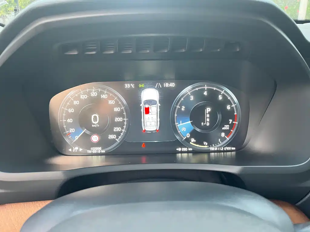 Volvo XC90 2020 T6 Zhiyi Luxury Edition 7 seats купить на сайте DeffCars