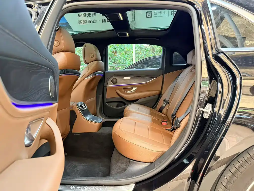 Mercedes-Benz E-Class New Energy 2022 E 350 e L plug-in hybrid sports sedan купить на сайте DeffCars