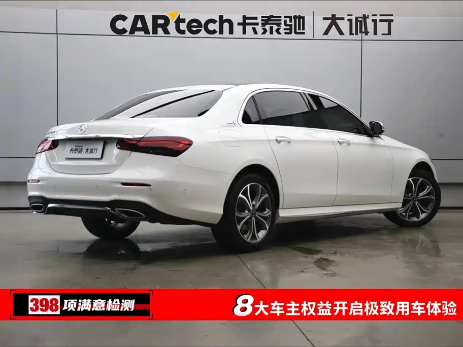 Mercedes-Benz E-Class 2022 facelift E 300 L sporty and stylish купить на сайте DeffCars