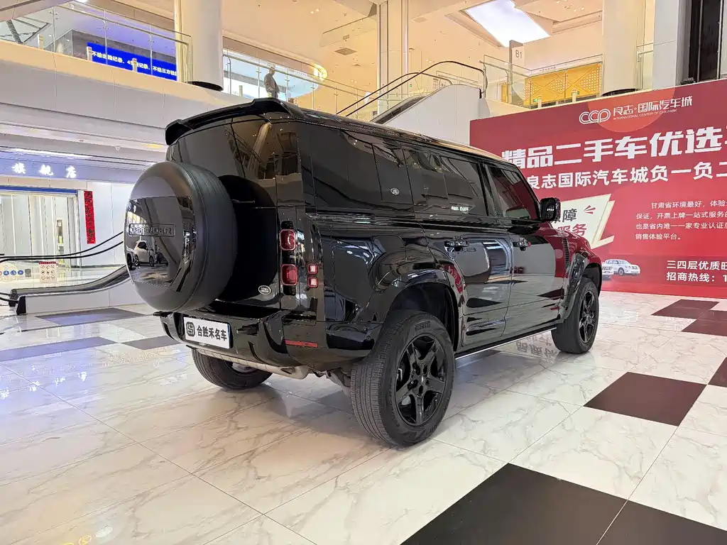 Land Rover Defender 2021 110 P400 X-DYNAMIC HSE купить на сайте DeffCars