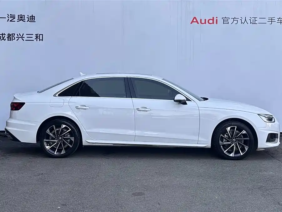 Audi A4L 2022 40 TFSI Fashionable and Elegant купить на сайте DeffCars