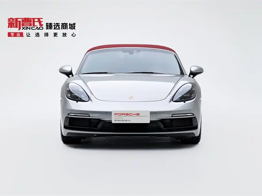 Porsche 718 2021 Spyder 2.0T купить на сайте DeffCars