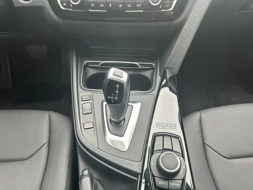 BMW 3 Series 2017 320Li Fashion Model купить на сайте DeffCars