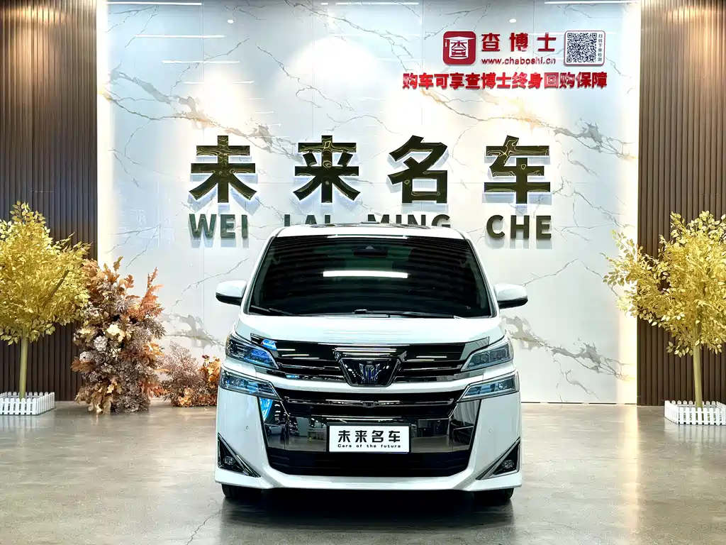 Wilfa 2021 Crown Dual Engine 2.5L HV Premium Edition купить на сайте DeffCars