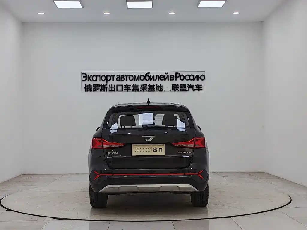 Jetta VS7 2022 1.4T Automatic Enjoy Edition Pro купить на сайте DeffCars