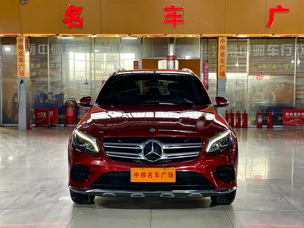 Mercedes-Benz GLC 2019 GLC 260 L 4MATIC Dynamic купить на сайте DeffCars