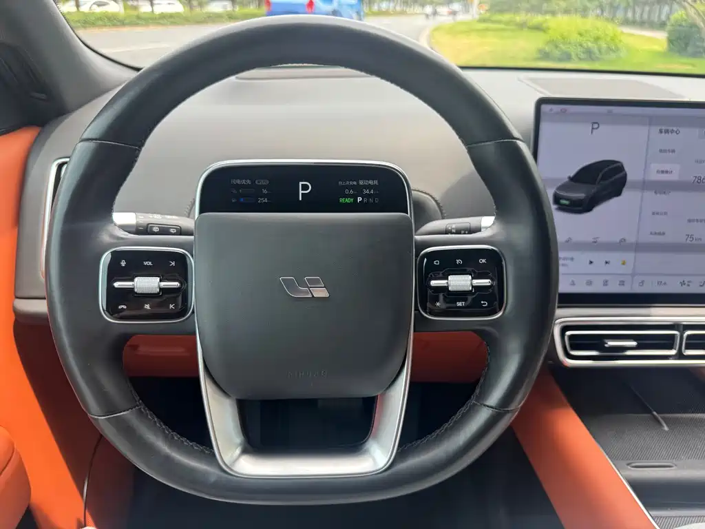 Ideal L9 2022 Max купить на сайте DeffCars