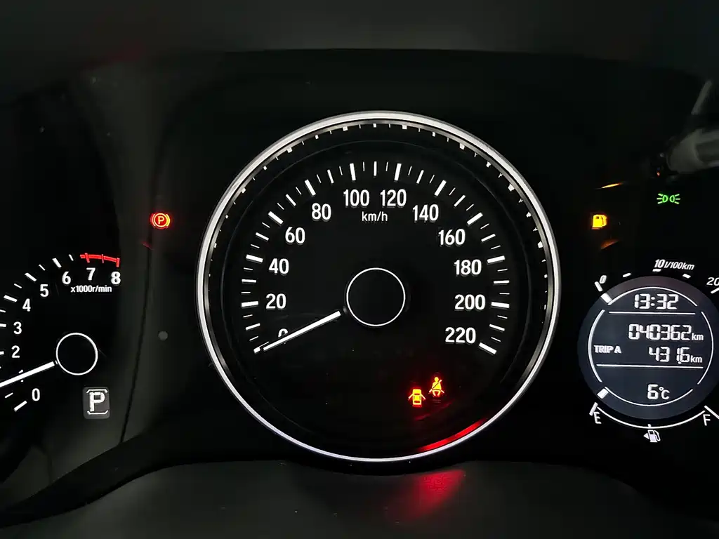 Binzhi 2020 1.5L CVT Pioneer Edition купить на сайте DeffCars