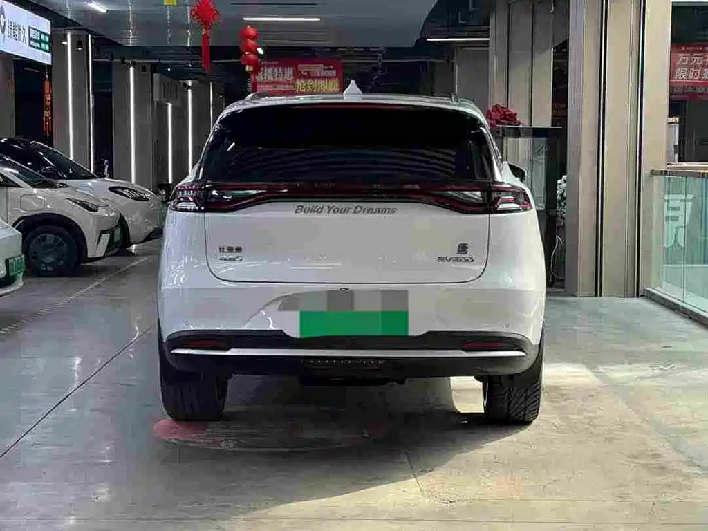 Tangxin Energy 2019 EV600D four-wheel drive intelligent joint innovation model купить на сайте DeffCars