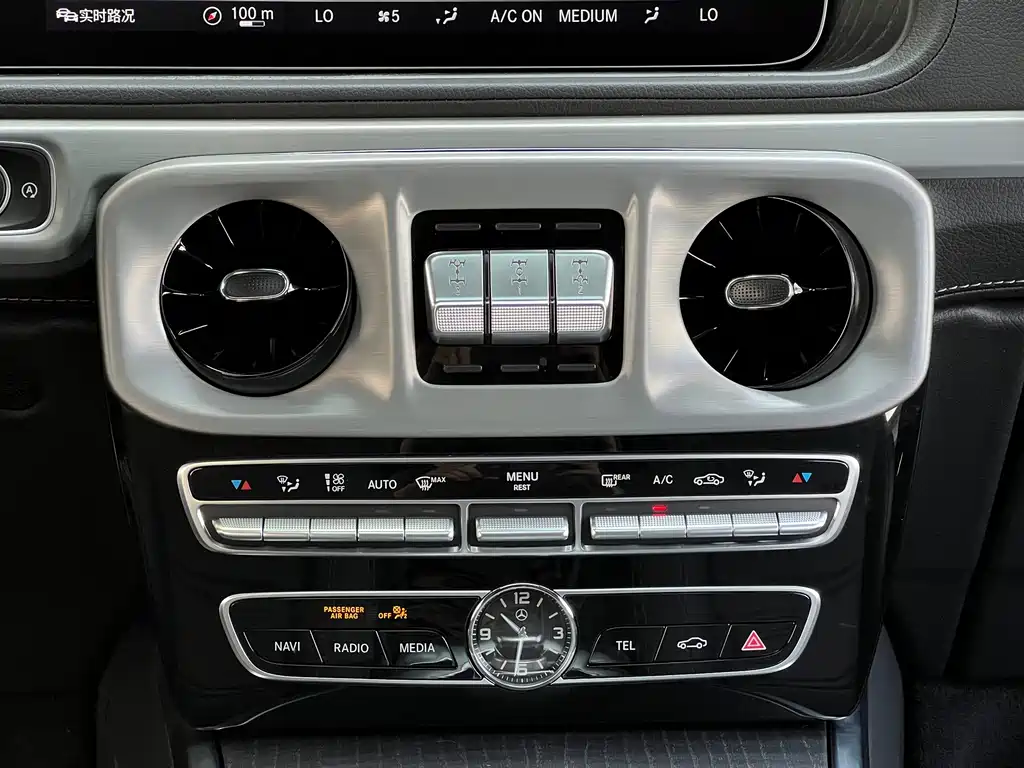 Mercedes G-Class 2023 Model G350 купить на сайте DeffCars