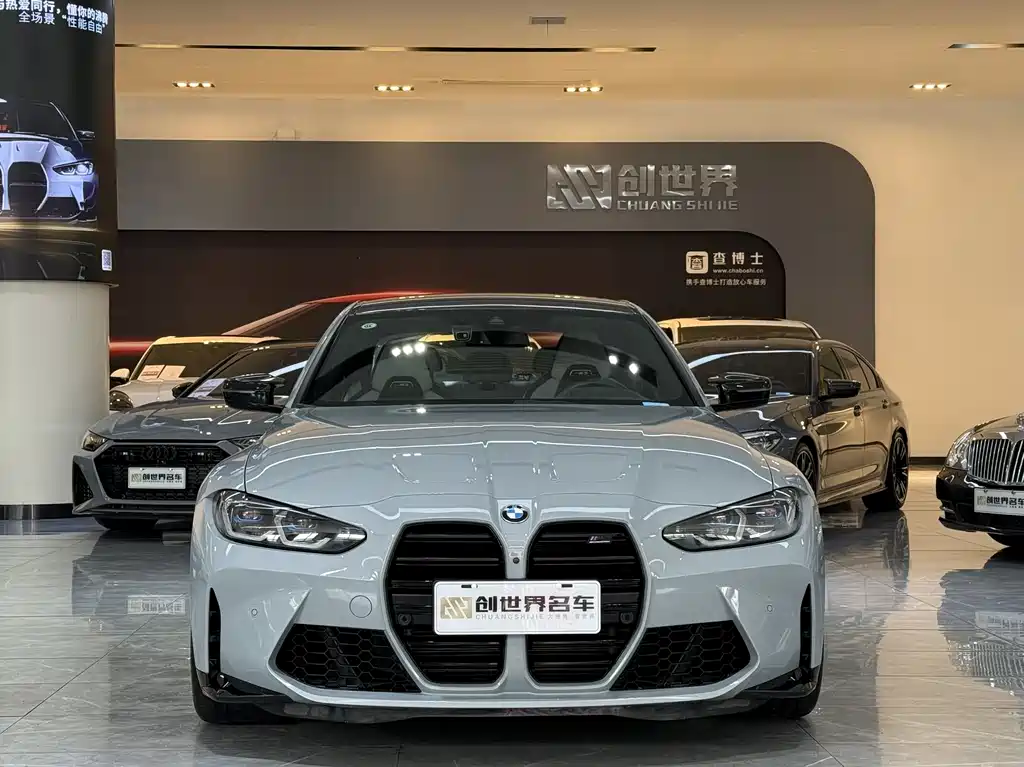 BMW M3 2021 M3 Sedan Thunder Edition купить на сайте DeffCars