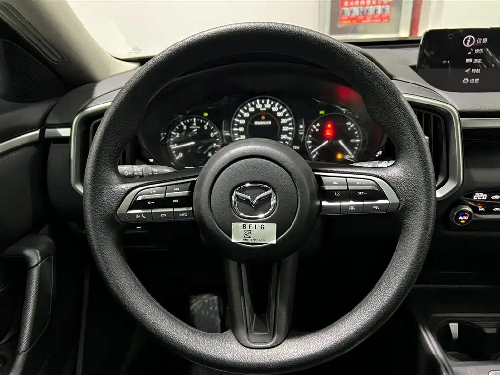 Mazda CX-50 2023 2.0L Leading Edition купить на сайте DeffCars