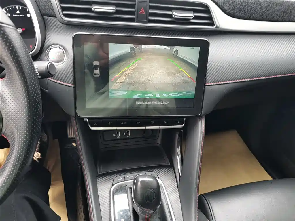 MG ZS 2020 180DVVT Automatic Lite купить на сайте DeffCars