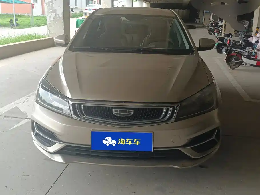 Emgrand 2020 1.5L manual comfort model купить на сайте DeffCars