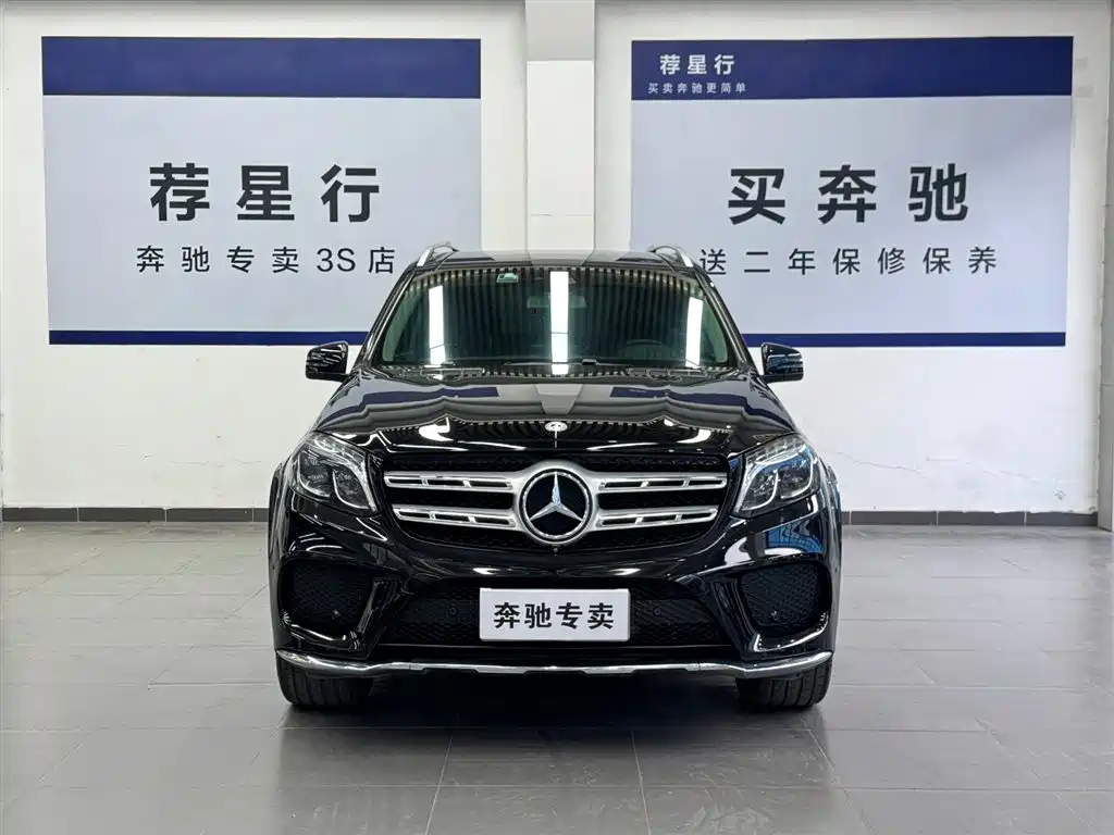 Mercedes-Benz GLS 2018 facelift GLS 400 4MATIC dynamic version купить на сайте DeffCars