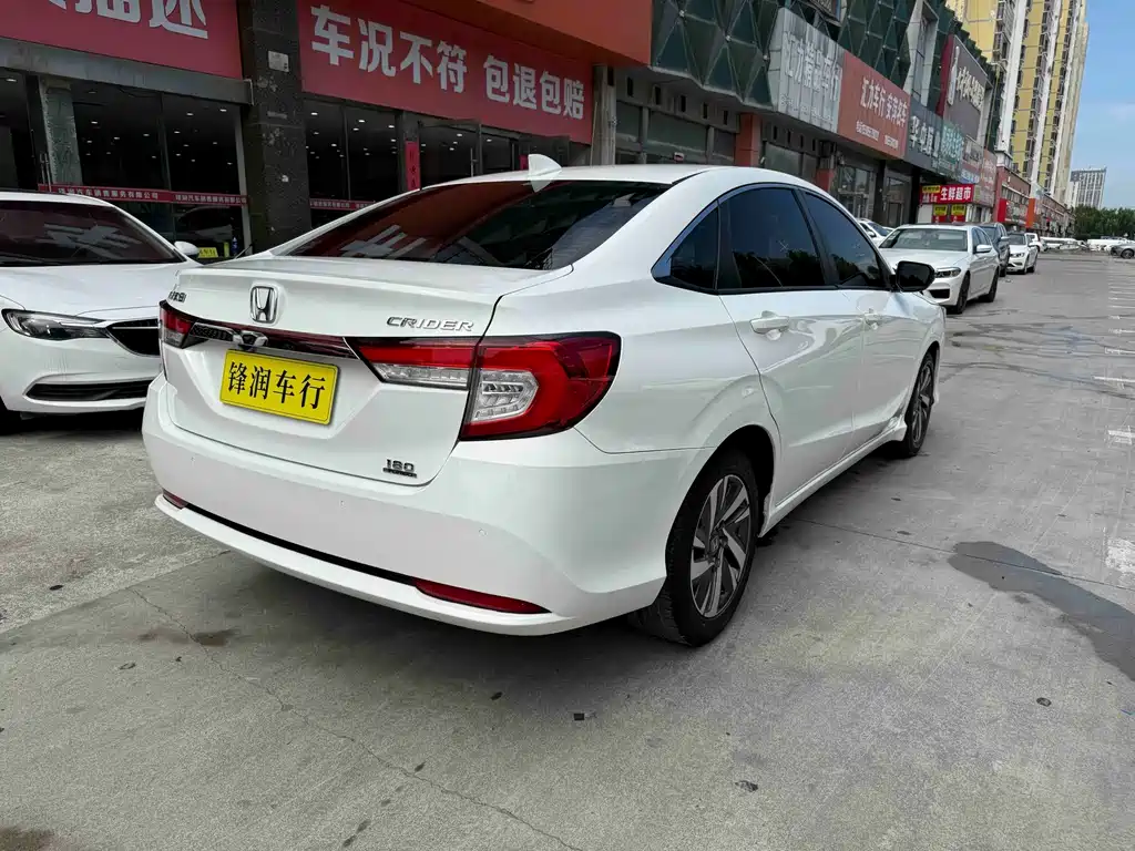 Crider 2019 180Turbo CVT Deluxe Edition China VI купить на сайте DeffCars