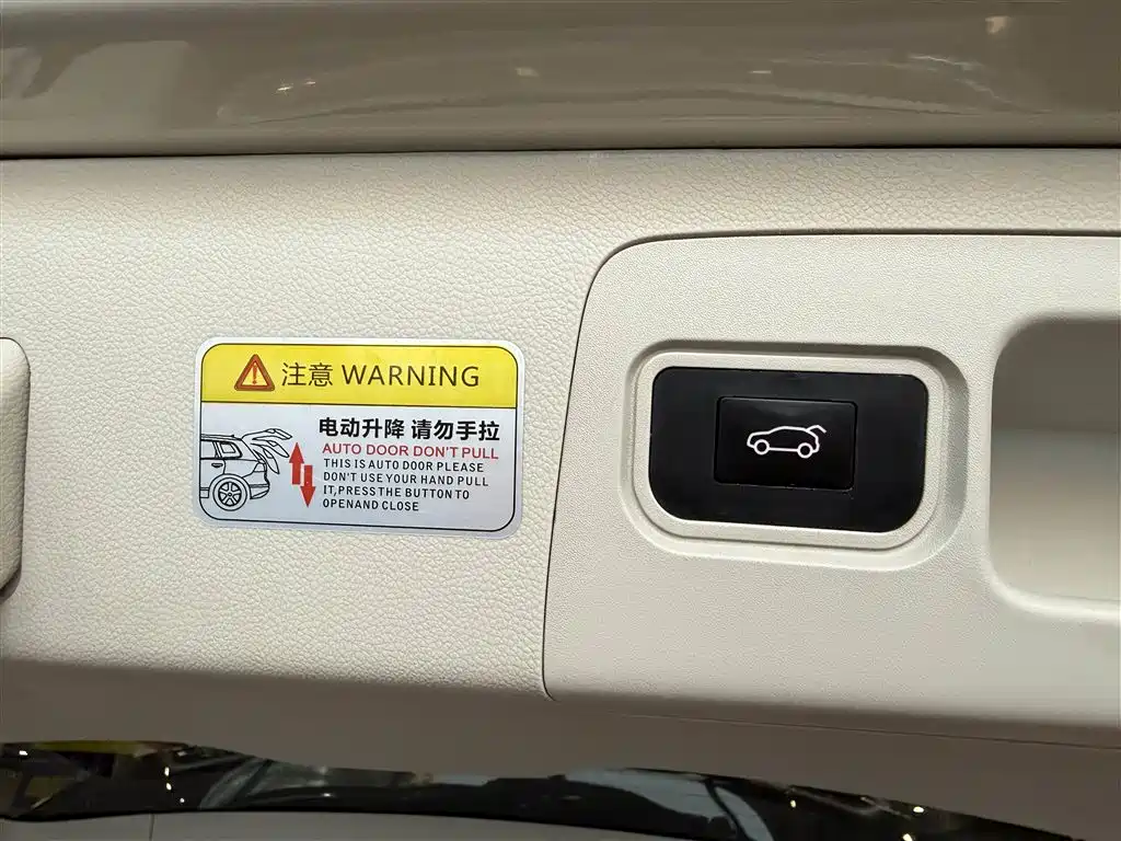 Buick GL8 2021 ES Lu Zun 653T Comfort Type купить на сайте DeffCars