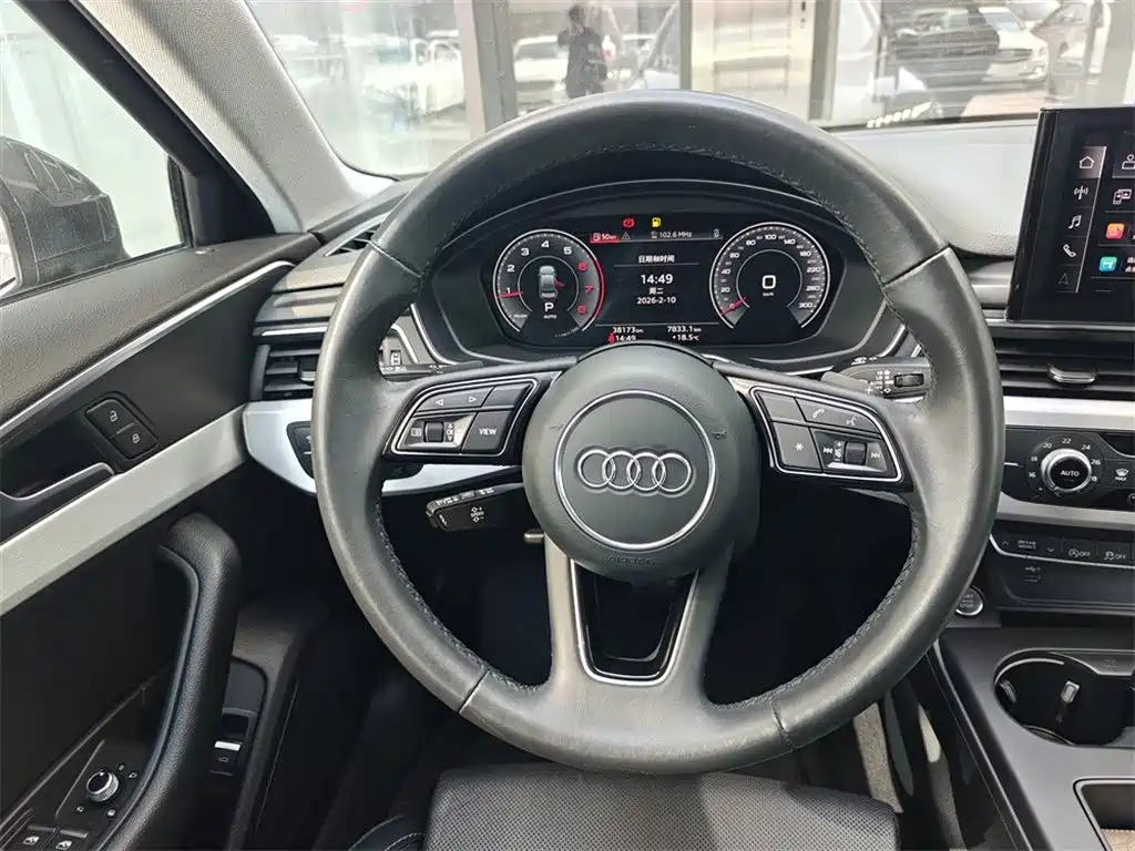 Audi A4L 2022 40 TFSI Fashionable and Dynamic купить на сайте DeffCars