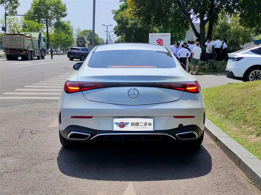 Mercedes-Benz CLE 2024 CLE 260 Coupe купить на сайте DeffCars