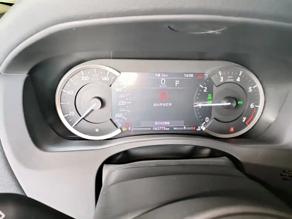 Jaguar XEL 2020 2.0T 200PS S Enterprising Elegant Edition купить на сайте DeffCars