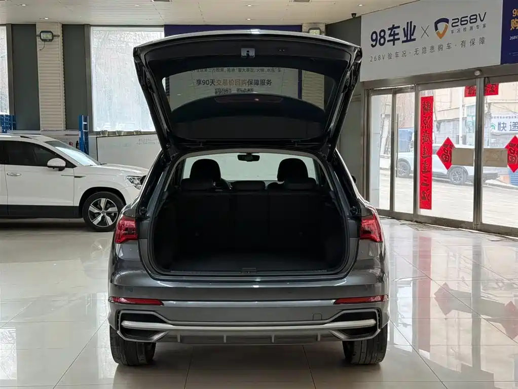 Audi Q3 2023 35 TFSI Fashionable and Dynamic (1.4T) купить на сайте DeffCars